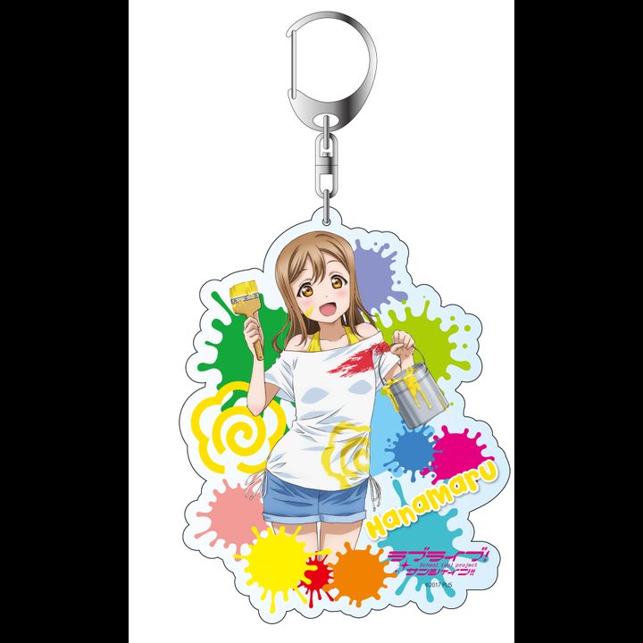 Love Live! Sunshine!! Deka Key Chain Kunikida Hanamaru Painter Style Illustration Ver.