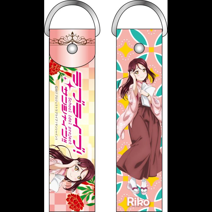 Love Live! Sunshine!! Deka Strap Sakurauchi Riko Taisho Romance Style Ver.