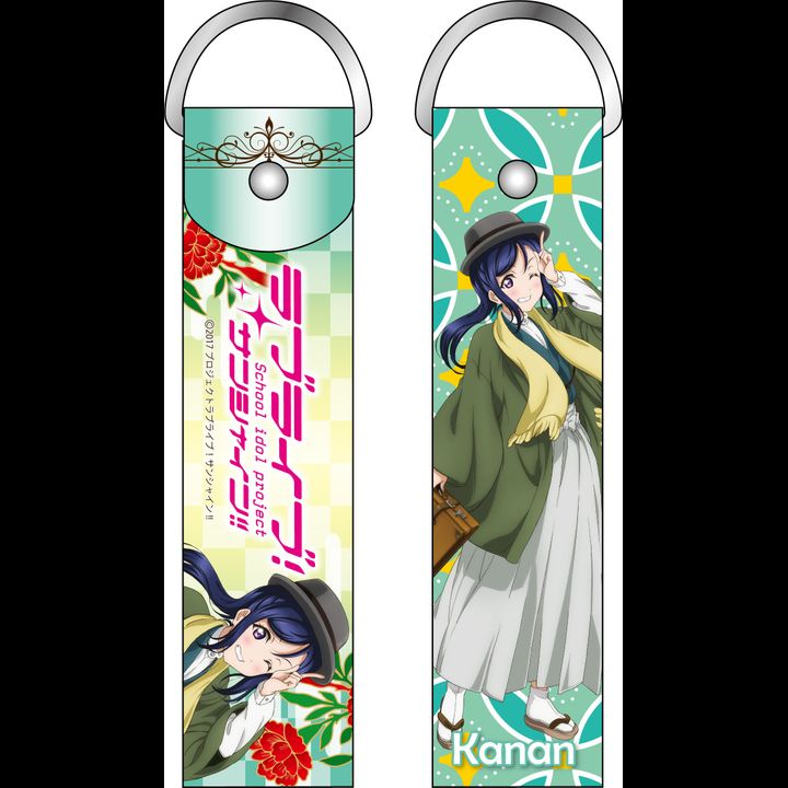 Love Live! Sunshine!! Deka Strap Matsuura Kanan Taisho Romance Style Ver.