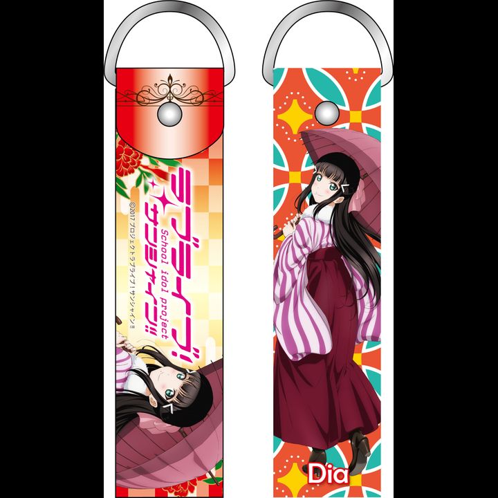 Love Live! Sunshine!! Deka Strap Kurosawa Dia Taisho Romance Style Ver.