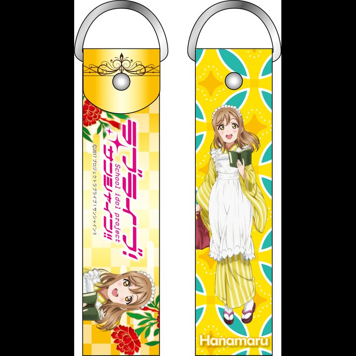Love Live! Sunshine!! Deka Strap Kunikida Hanamaru Taisho Romance Style Ver.
