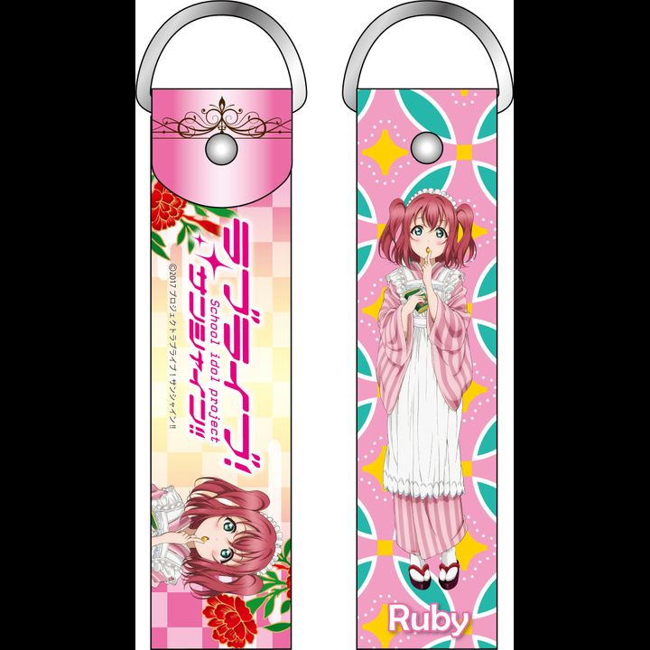 Love Live! Sunshine!! Deka Strap Kurosawa Ruby Taisho Romance Style Ver.