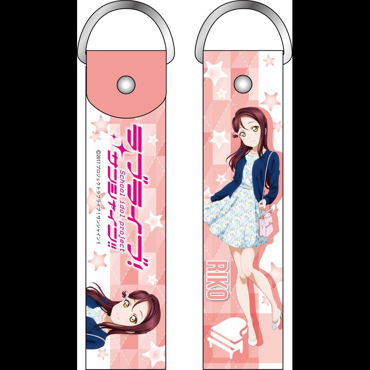 Love Live! Sunshine!! Deka Strap Sakurauchi Riko Casual Outfit Ver.