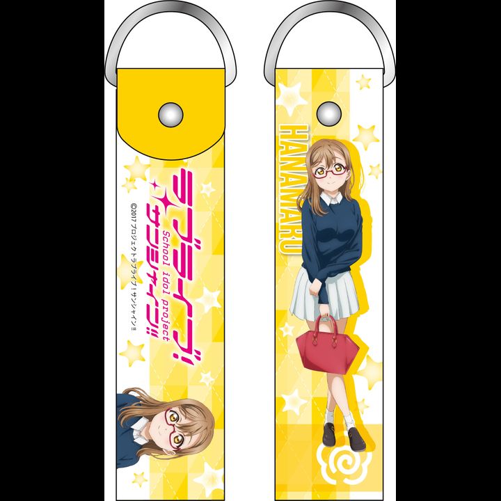 Love Live! Sunshine!! Deka Strap Kunikida Hanamaru Casual Outfit Ver.