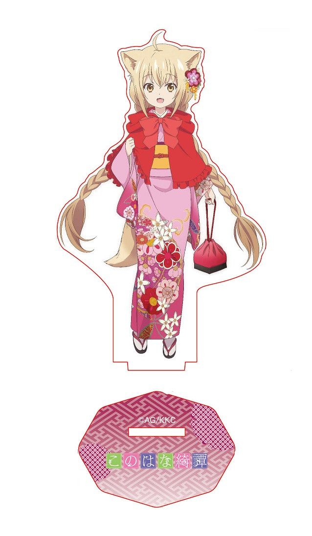 Konohana Kitan Original Illustration Furisode Acrylic Stand Yuzu