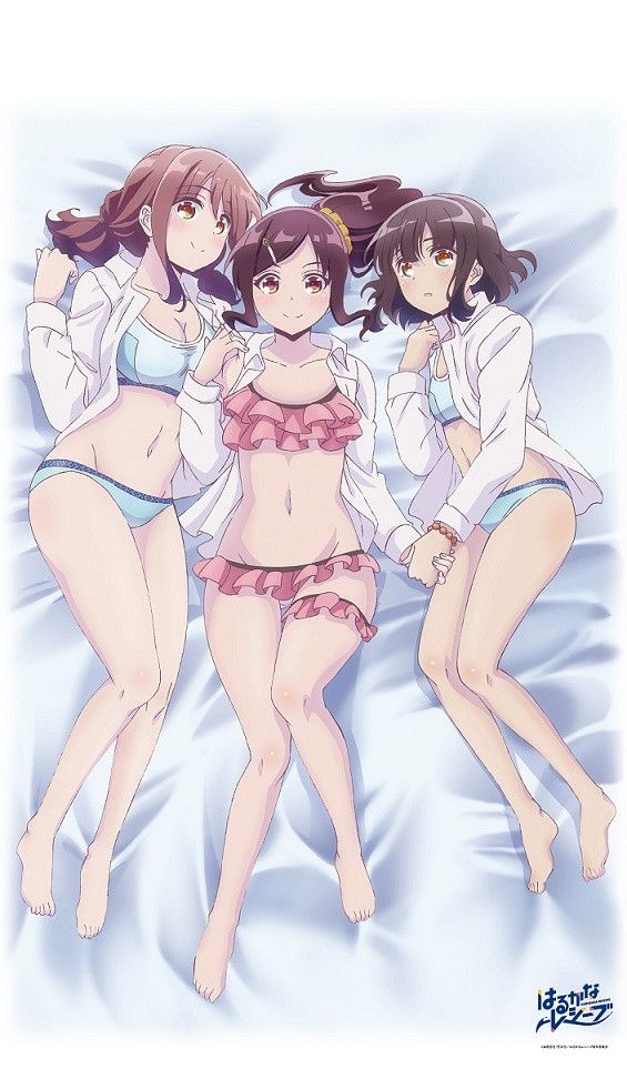 Harukana Receive Soine Sheets