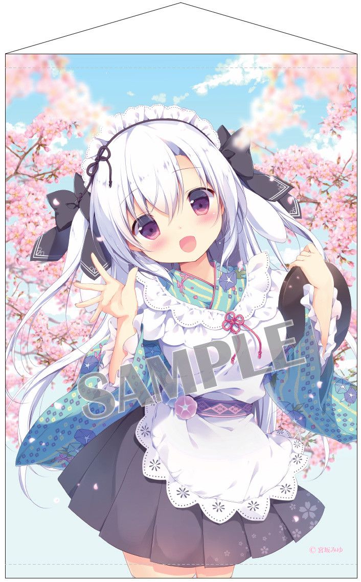 Miyu Miyasaka B2 Tapestry Ouka Ranman
