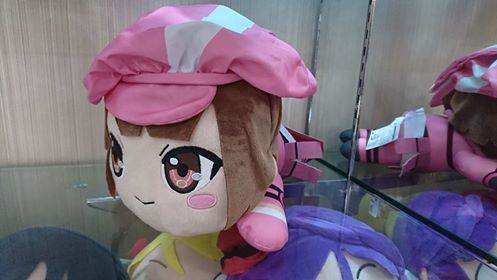 Mega Jumbo Nesoberi Nuigurumi Plush LLENN (40x22cm)
