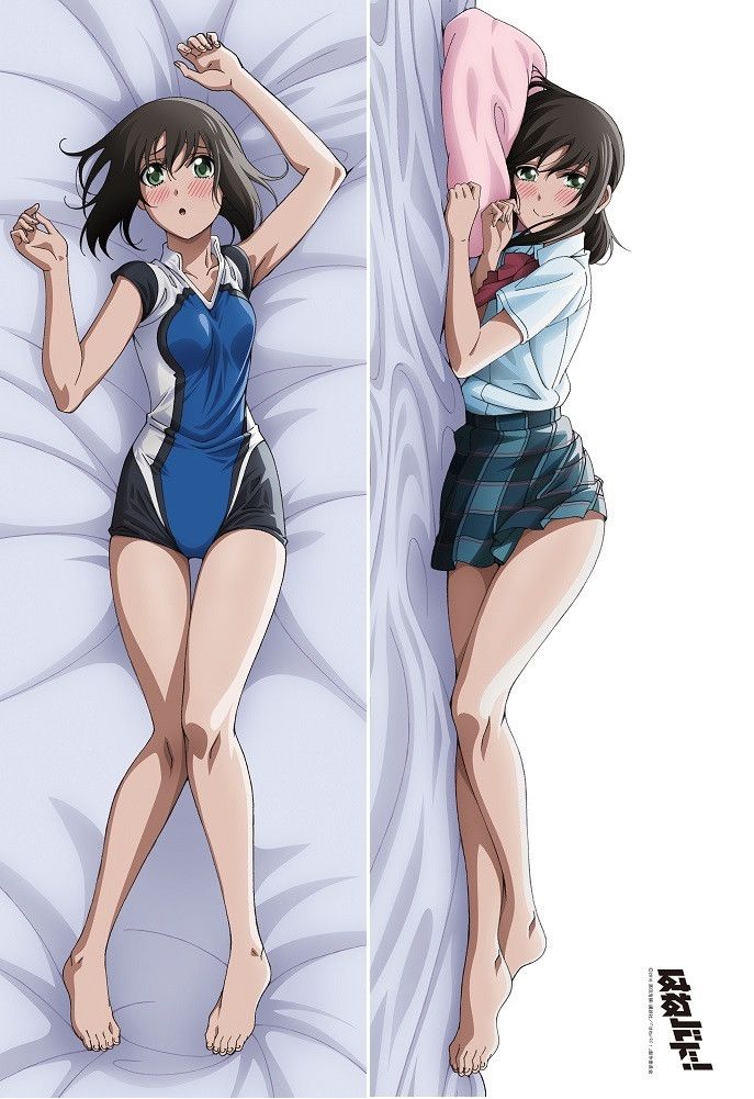 Hanebad! Original Illustration Ayano Heavy Weight 2 Way Premium Dakimakura Cover