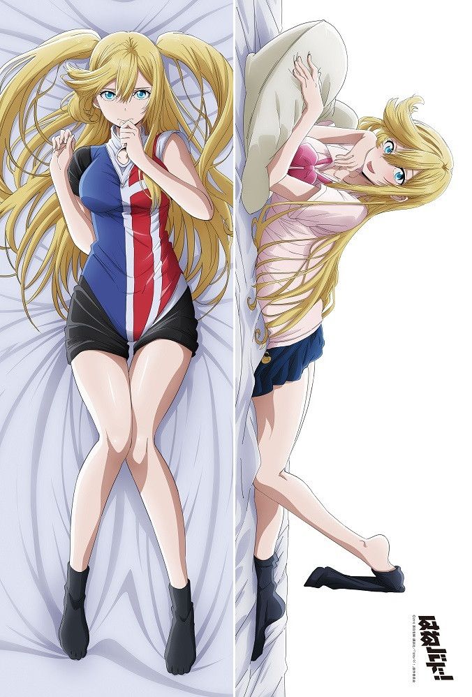 Hanebad! Original Illustration Conny Heavy Weight 2 Way Premium Dakimakura Cover