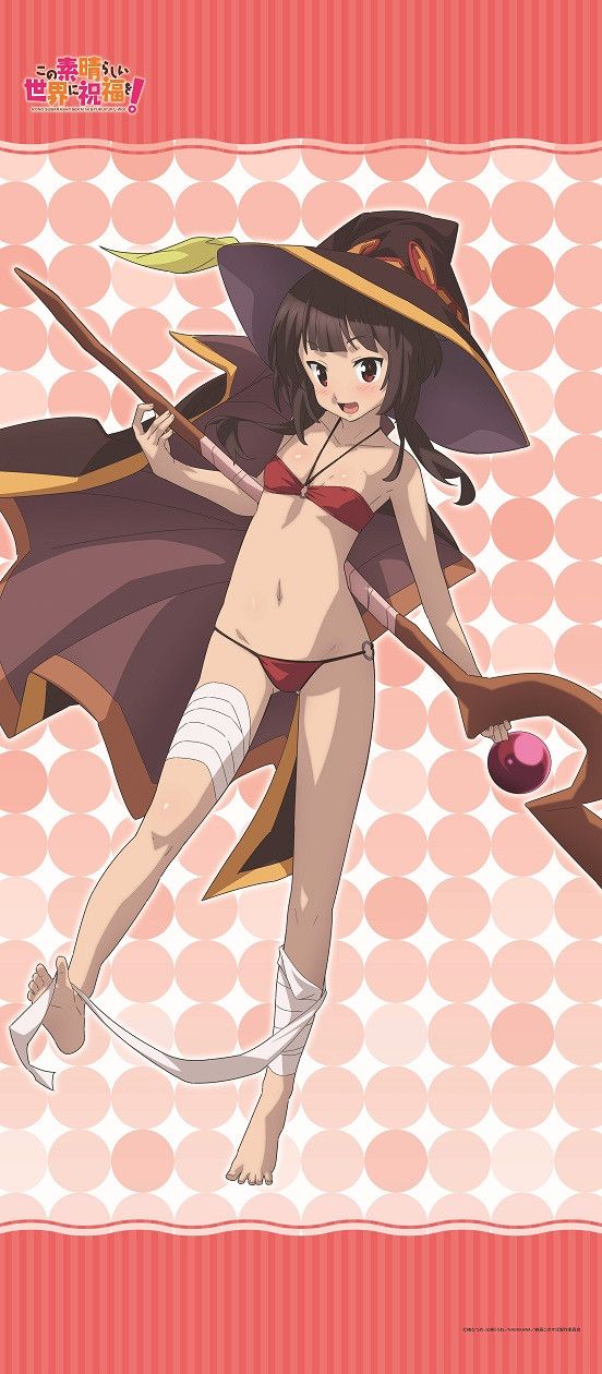 Kono Subarashii Sekai ni Shukufuku wo! Original Illustration Life-size Tapestry Megumin