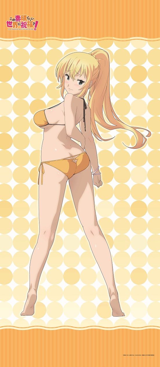 Kono Subarashii Sekai ni Shukufuku wo! Original Illustration Life-size Tapestry Darkness