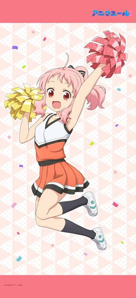 Anima Yell! Big Tapestry Hatoya Kohane