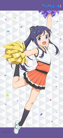 Anima Yell! Big Tapestry Arima Hizume