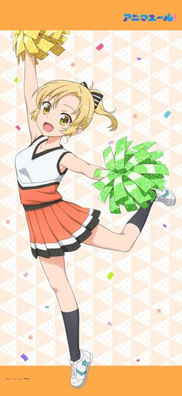 Anima Yell! Big Tapestry Sawatari Uki
