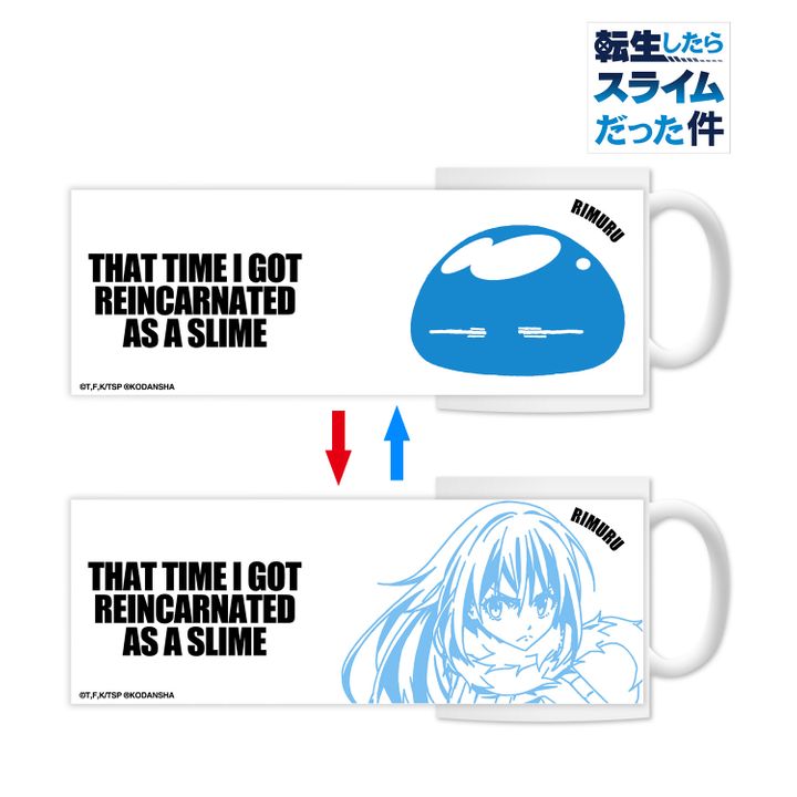 That Time I Got Reincarnated as a Slime Rimuru Changing Mug