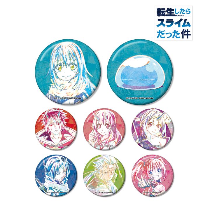 That Time I Got Reincarnated as a Slime Trading Ani-Art Can Badge [Set of 8]