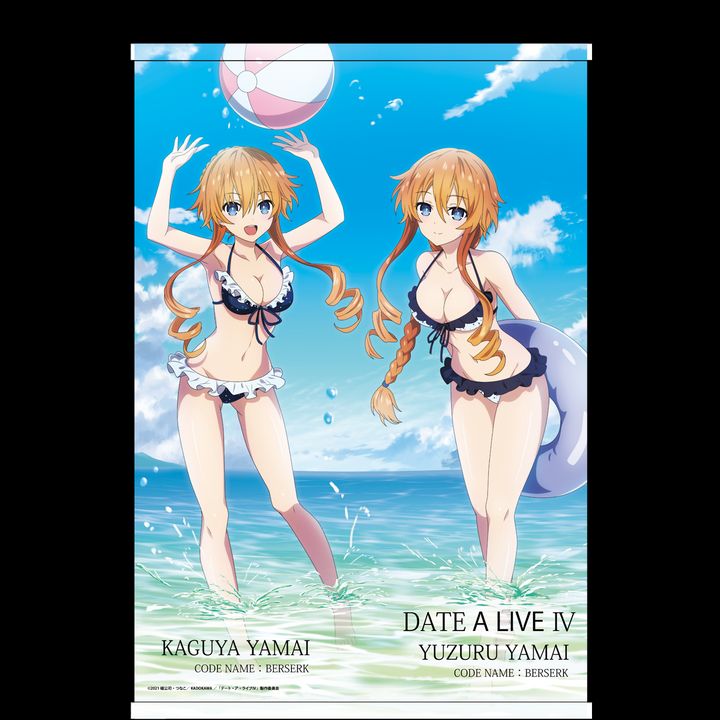 Date A Live IV B2 Tapestry Yamai Kaguya & Yamai Yuzuru | Kyou 
