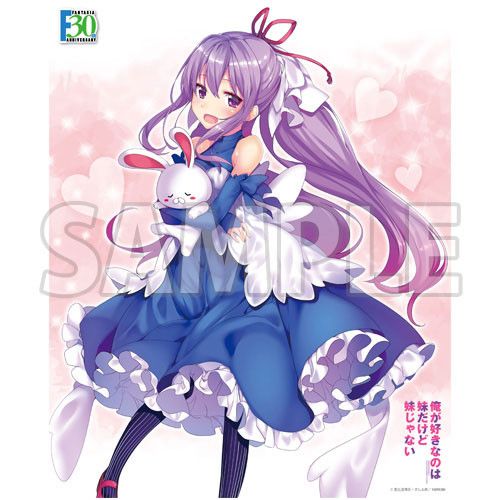 Axia Canvas Art Series No. 055-F30th "My Sister, My Writer" Nagami Suzuka Dress Ver. (Fantasia Bunko 30th Anniversary)