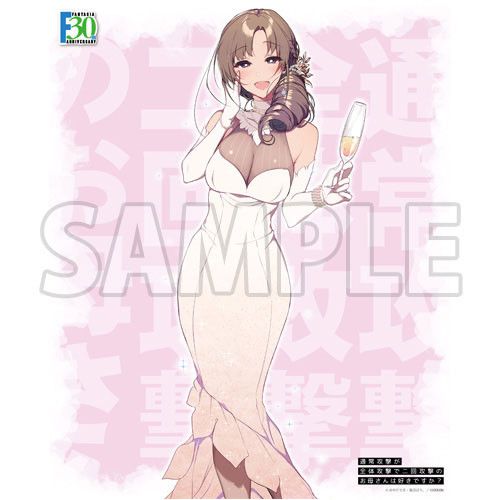 Axia Canvas Art Series No. 062-F30th "Tsuujou Kougeki ga Zentai Kougeki de Ni-kai Kougeki no Okaasan wa Suki desuka?" Oosuki Mamako Dress Ver. (Fantasia Bunko 30th Anniversary)