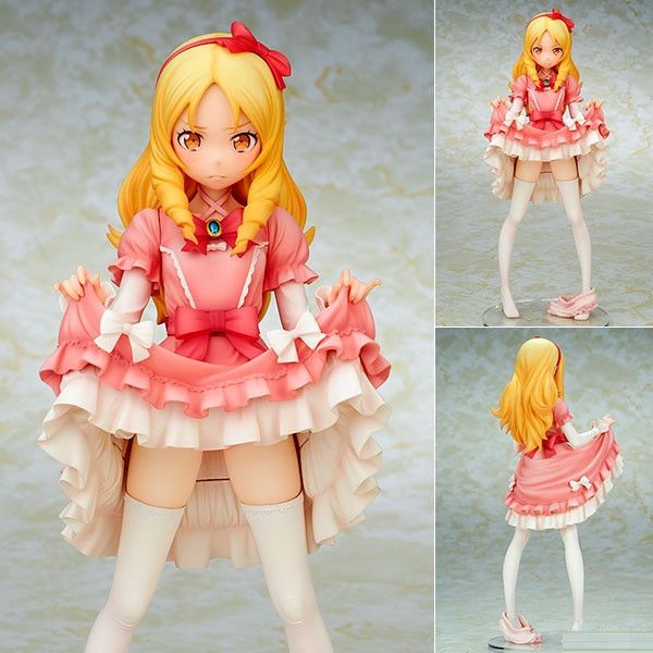 PVC 1/7 Elf Yamada