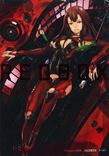 redjuice Art Book REDBOX