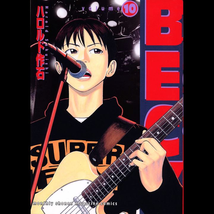 Manga BECK Volume 10 (Japanese Comic)