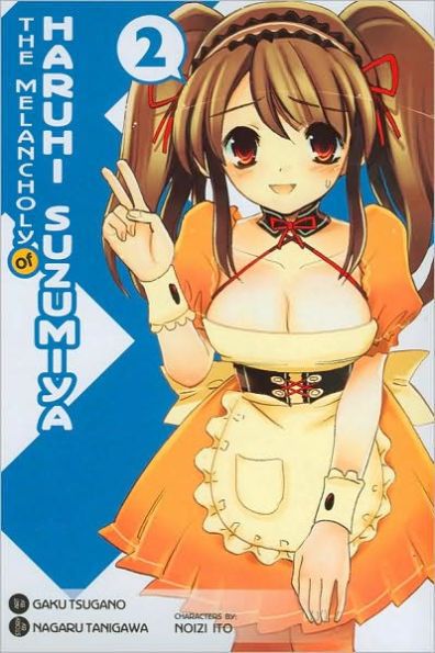 Manga Suzumiya Haruhi no Shoushitsu Volume 2 (Japanese Comic)