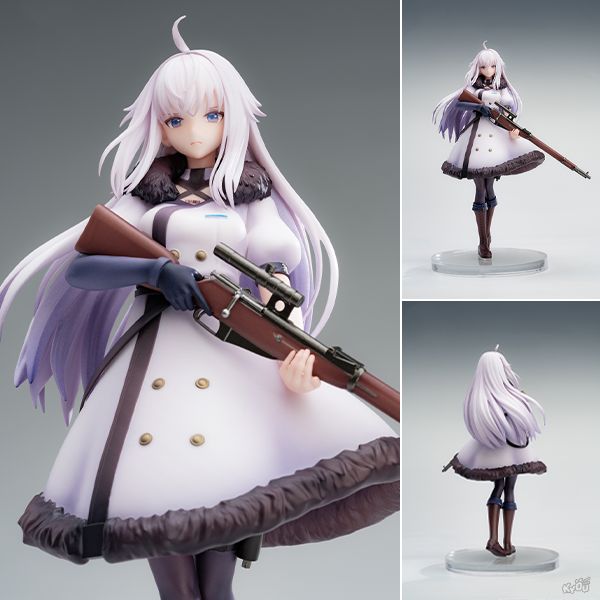 PVC Figure 1/8 Jefuty - Reverse Collapse: Code Name Bakery | Kyou Hobby ...