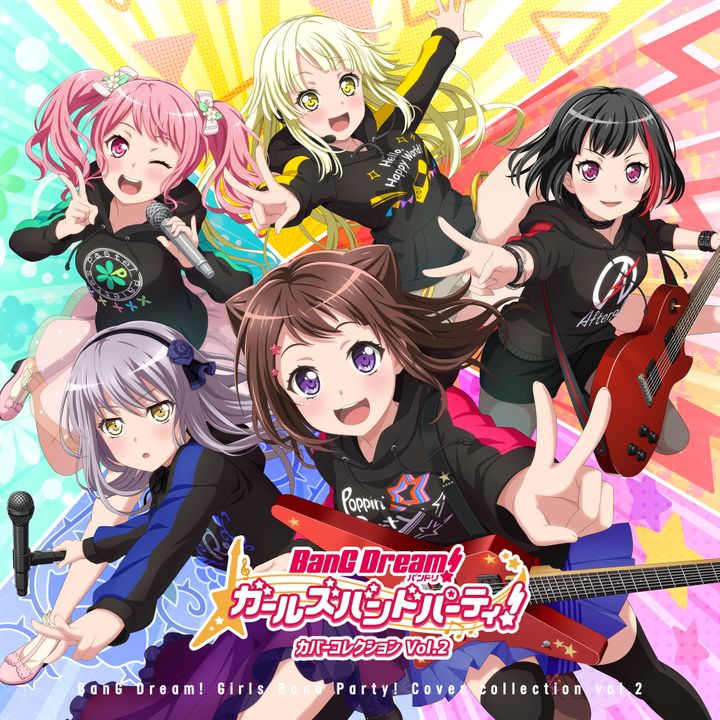 CD Album BanG Dream! Girls Band Party! Cover Collection Vol.2 [Regular Edition]