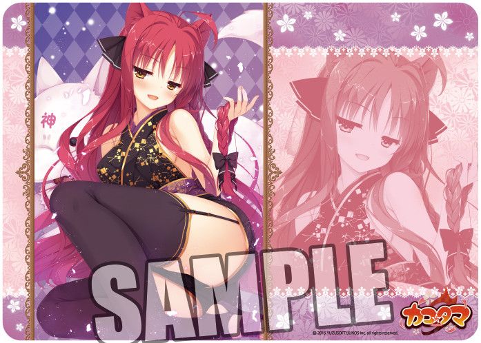 Character Rubber Mat Kako Tama Yarai Miu