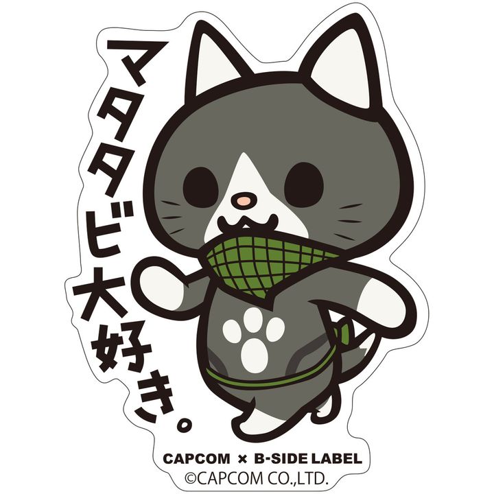 Capcom x B-Side Label Sticker Monster Hunter Matatabi Daisuki.