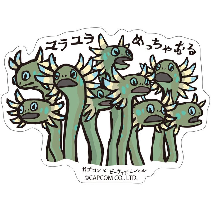 Capcom x B-Side Label Sticker Monster Hunter World Yurayura Meccha Orua