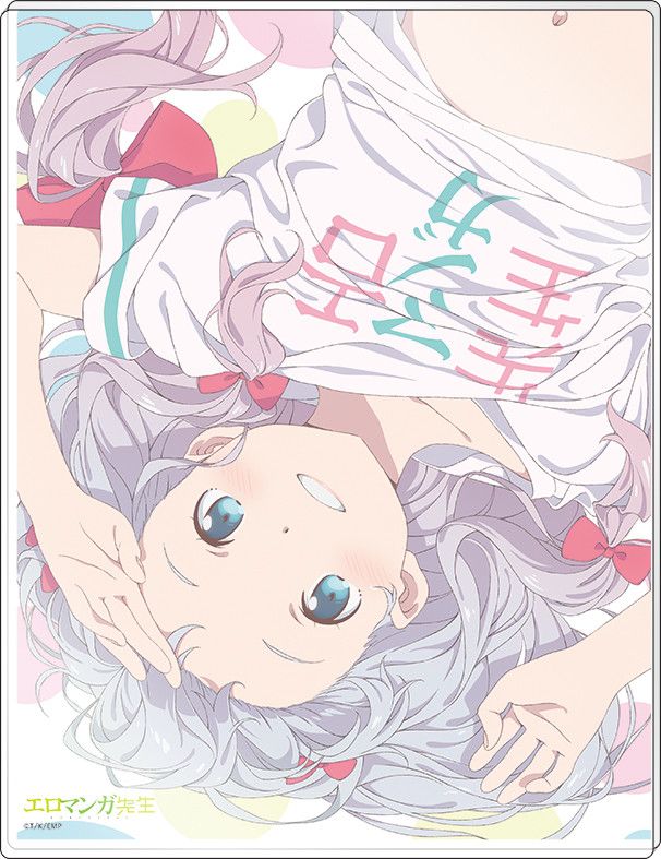Ero Manga Sensei Acrylic Plate
