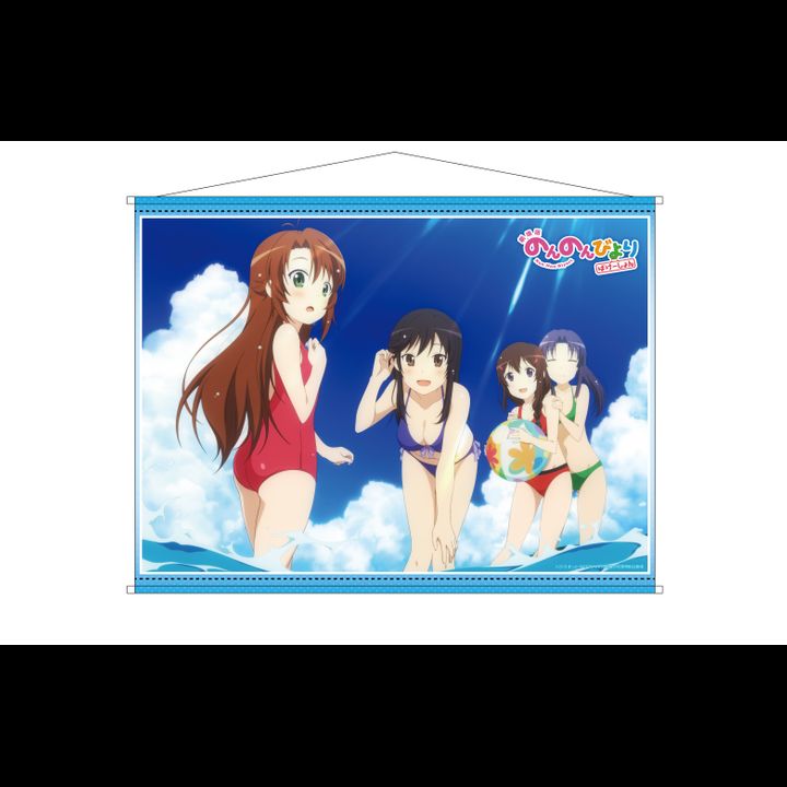 Non Non Biyori Vacation B2 Tapestry A