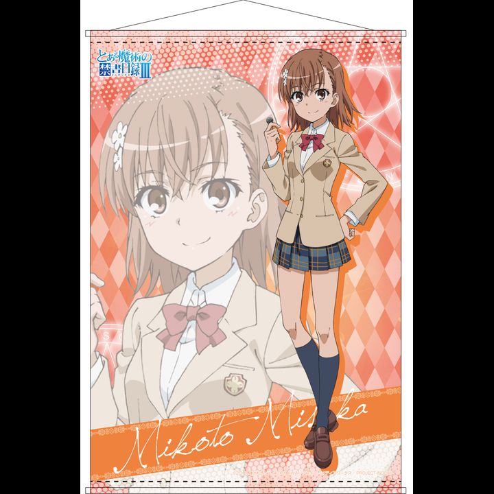 To Aru Majutsu no Index III B2 Tapestry Misaka Mikoto