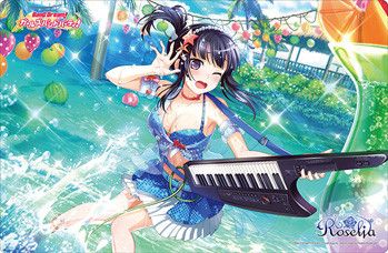 Bushiroad Rubber Mat Collection Vol. 282 BanG Dream! Girls Band Party! Shirokane Rinko