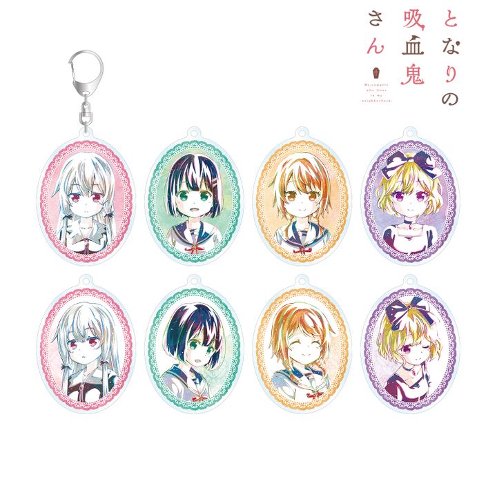 Ms. Vampire who lives in my neighborhood Trading Ani-Art Acrylic Key Chain [Set of 8]