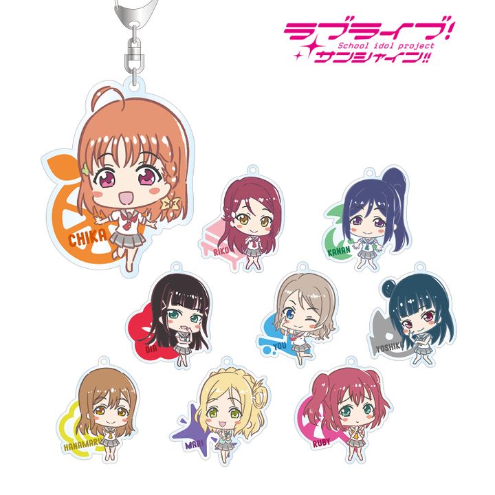 Love Live! Sunshine!! Trading Mini Character Acrylic Key Chain [Set of 9]