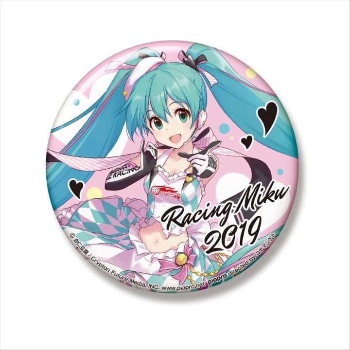 Hatsune Miku GT Project Hatsune Miku Racing Ver. 2019 Big Can Badge 1