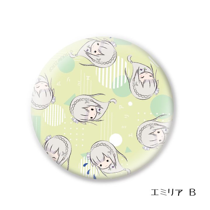 Re:Zero kara Hajimeru Isekai Seikatsu Hologram Can Badge Emilia B