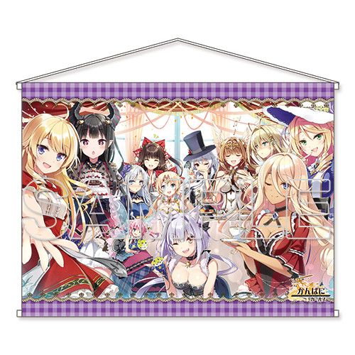 Kanpani Girls HD Tapestry End Card Illustration Part 2