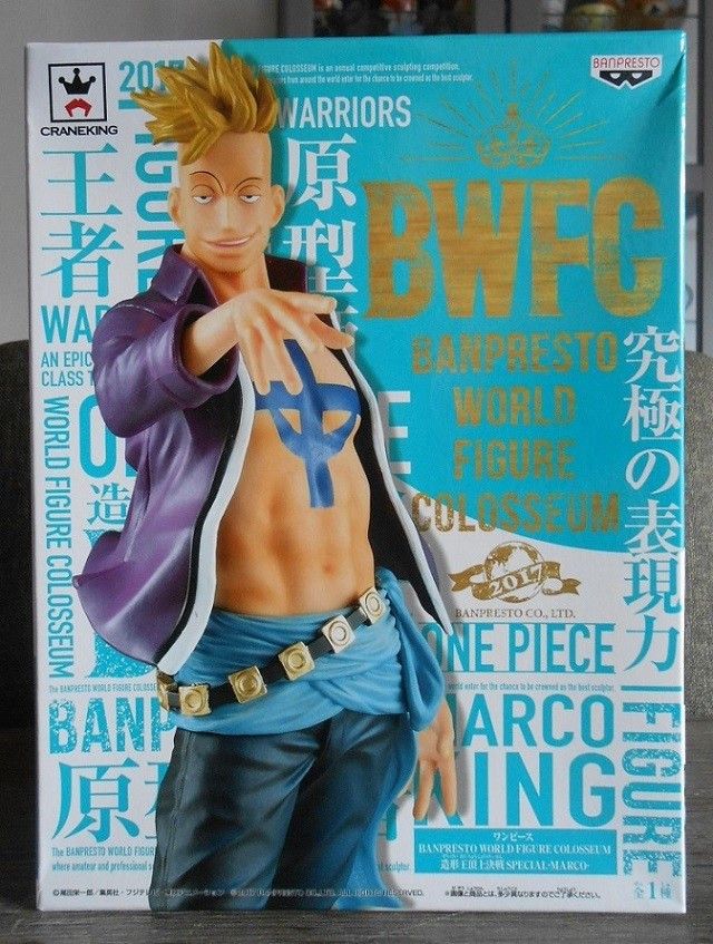 World Figure Colosseum Marco (21cm)