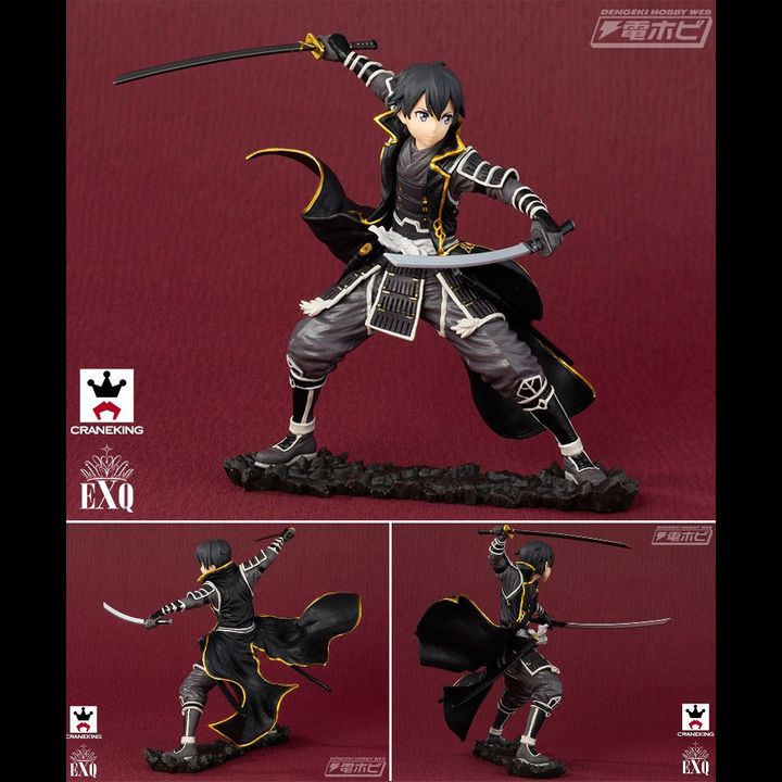 EXQ Kirito - Gokai Ver. (17cm)