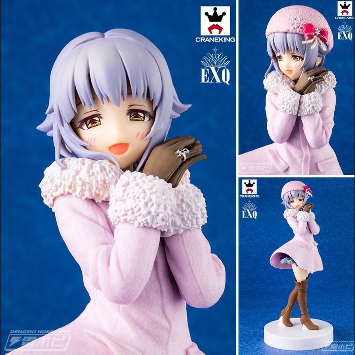 EXQ Koshimizu Sachiko (22cm)