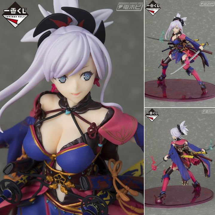 PVC Ichiban Kuji 1/7 Miyamoto Musashi - Fate/Grand Order