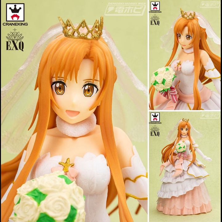 EXQ Asuna - Wedding Ver. (23cm)