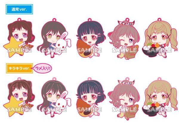 BanG Dream! Girls Band Party! Mgyutto Rubber Strap Poppin'Party [Set of 10]