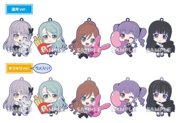 BanG Dream! Girls Band Party! Mgyutto Rubber Strap Roselia [Set of 10]