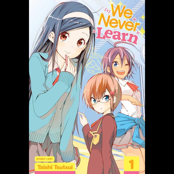 Manga Bokutachi wa Benkyou ga Dekinai (We Never Learn) Vol. 1